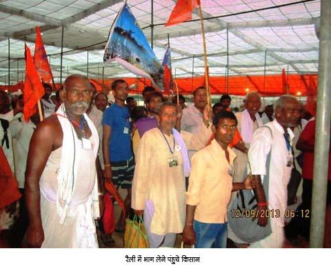 भारतीय किसान संघ की रैली को लेकर देशभर के किसानों में भारी उत्साह